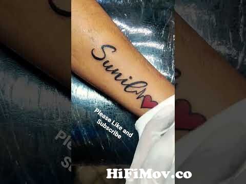 Sunil name tattoo tattoo shorts from sunil name tattoos Watch Video   HiFiMovco