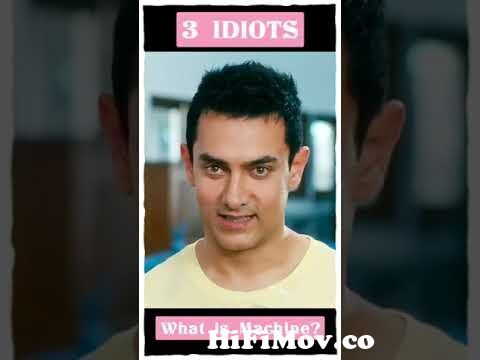 3 Idiots | Bollywood | 3 Idiots Comedy Scenes | Thug Life | 3 Idiots status  | from 3ইডিয়ট ছবির গান ডাউলোড Watch Video 