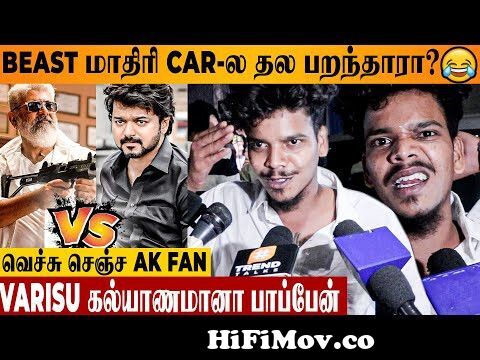 Funny Indian Stunt | Indian Funny Matrix Fight | Ajith Citizen Fight Scenes  from ajith funny Watch Video 