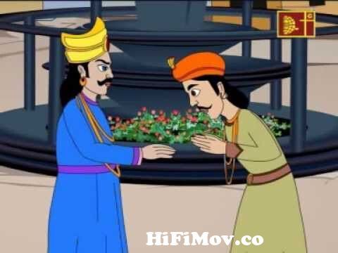 Thakurmar Jhuli | Dukhi Rajkumar | Thakumar Jhuli Cartoon | Bengali Stories  For Children | Part 1 from dukhi rajkumar Watch Video 