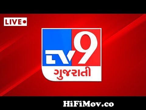 TV9 Gujarati LIVE | Joshimath |Winter | Kite Festival | Ahmedabad | COVID19  |Gujarat |Jain Community from gujarati live tv9 Watch Video 