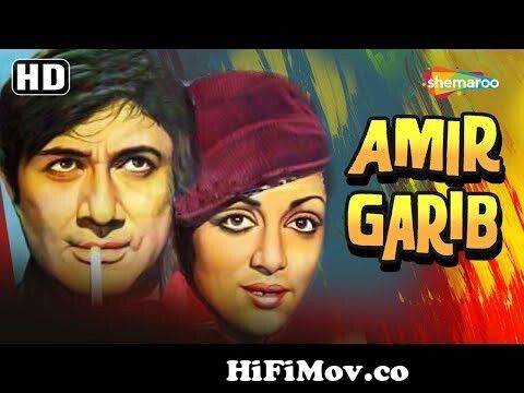 Amir Garib (1974) (HD) Hindi Full Movie - Dev Anand | Hema Malini | Prem  Nath | Ranjeet from amir garib Watch Video 