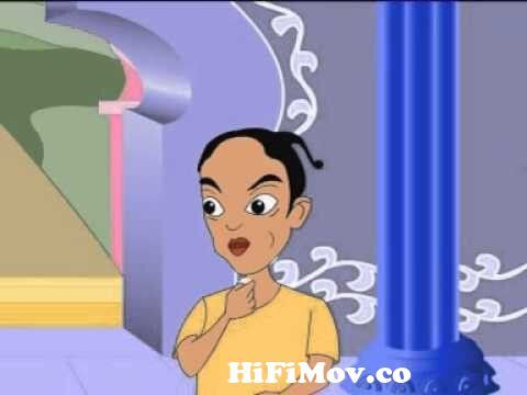 ধর্মের কল বাতাসে নড়ে| Bangla Cartoon | Thakurmar Jhuli jemon | AFX  Animation from thakurmar jhuli bamon bhoot Watch Video 
