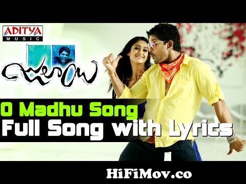 Julayi Movie Songs Jukebox || Allu Arjun, Ileana || Telugu Love Songs from  omadhu Watch Video 