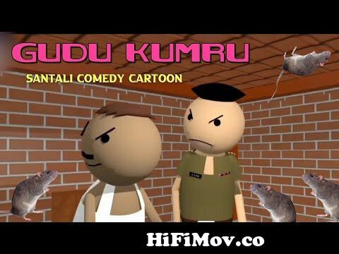 New Santali Comedy Video | Santali comedy cartoon video | Santali Cartoon  from santali katun video 2019 Watch Video 