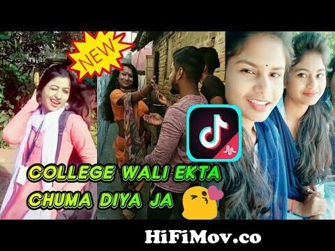 O College Wali Ekta Chumma Diya Jaye।। Tik Tok New Funny Song ।। All Types  Funny...🔥 🔥 from ekta chumma Watch Video 