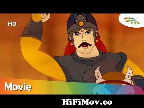 Republic Day Special: - Veer Yodha Prithviraj Chauhan Movie Hindi | Shemaroo  Kids from prithivi raj full cartoon flim Watch Video 