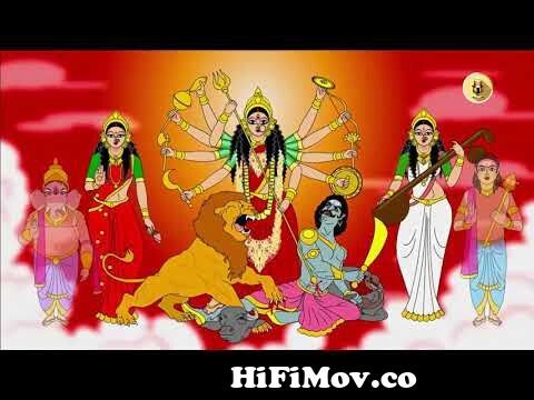 The Story of Goddess Durga in English | Mythological Stories from Mocomi  Kids from www bangla videos comics durga Watch Video 