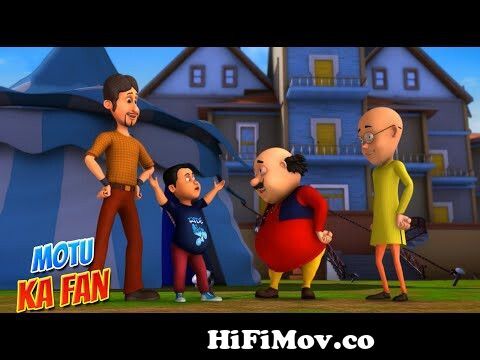 Motu Patlu Cartoon Episode | Motu ka Fan | S09 | Hindi Cartoon | #spot from  mut patlu Watch Video 