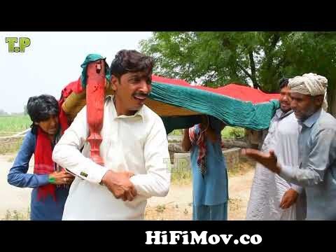 Tallu Bana Naik Insan | Top Punjabi Funny Video 2022 | Tallu New Funny Clip  | NonStop Comedy from saraiki mazia clip Watch Video 