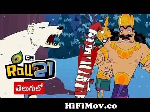 Kris | Kanishk Ka Plan Fail Compilation 10 (Telugu) | Pogo from boloram  cnroll no 21 pataal lok ka paani Watch Video 