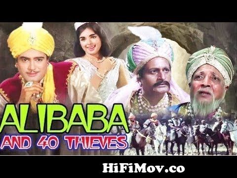 अलीबाबा और चालीस चोर | Alibaba and 40 Thieves in Hindi | Kahani |  @HindiFairyTales from alibaba 40 cor Watch Video 