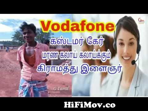 Funny speech to Vodafone customer services phone call $$$ from vodafone  video calling Watch Video 