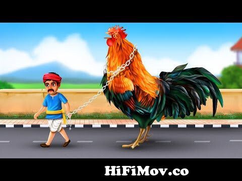 बड़ा मुर्गी - GIANT ROOSTER Comedy Story | Hindi Funny Videos | Hindi Moral  Stories | Fairy Tales from murgawala hindi Watch Video 