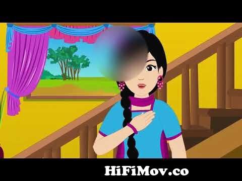 रे मामा रे मामा रे (Re Mama Re Mama Re) Cartoon Animation - Fun For Kids TV Hindi  Rhymes from re mama Watch Video 