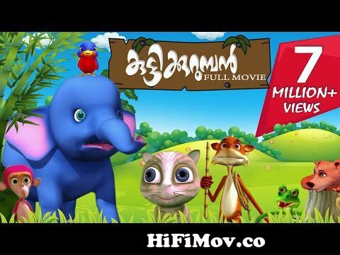 കുട്ടിക്കുറുമ്പൻ | Kuttikkurumban | Malayalam Kids Animation FullMovie from  iqbjze8ceg4 Watch Video 
