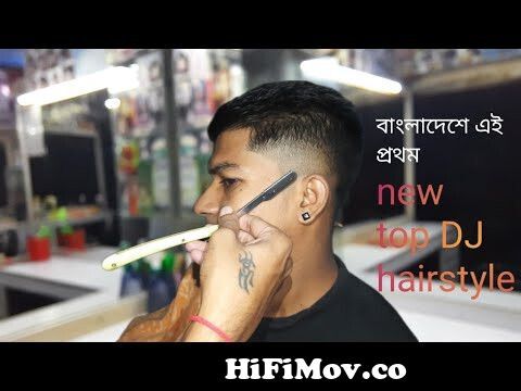 new top Bangladesh hair cutting #best of gents hair style #new #hairstyles # haircut #haircolor from new hair style for bangladeshi boysactform upload  me php Watch Video 
