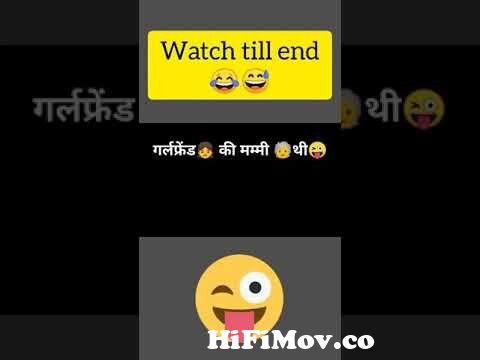 very funny | chutkule video | whatsapp status | comedy videos in hindi |  funny jokes #comedy #shorts from cutkulla hasi hindi sataus Watch Video -  