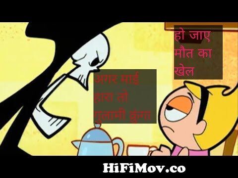 Haddi Mera Buddy Cartoon | Haddi Bana Gulam | episode 1 Hindi Dubbed |  @cartoons from haddi mera baddi catoon sow Watch Video 