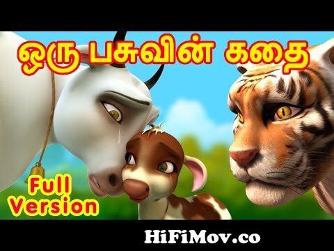 Top 25 Tamil Rhymes for Children Infobells from tamil in infobells song  download Watch Video 
