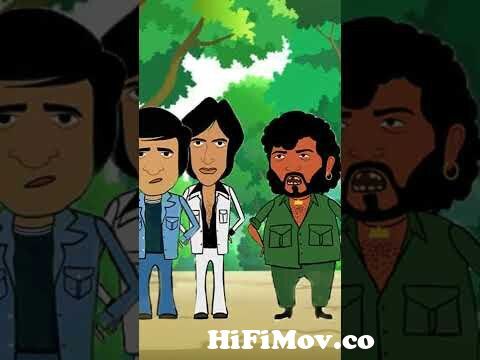 Sholay Movie | New funny gali dubbing video | funny gali from sholay cartoon  fully galli funny video Watch Video 