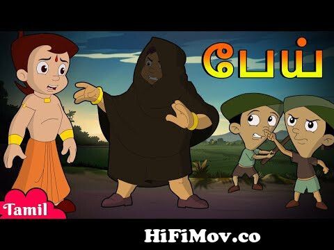 Chhota Bheem's Adventures in Singapore - Happy Times for Foodies | சோட்டா  பீம்Full Episode 3 Tamil from chotta bheem tamil part 1 Watch Video -  