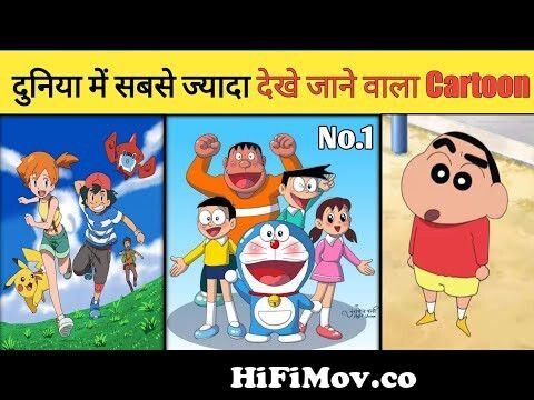 Top 10 Worst Indian Tv ads | hindi Animation from best of indian cartoon  chanal new cartoon video Watch Video 