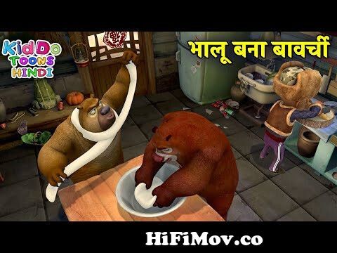 Bablu Dablu Ki Kahaniya | The Adventures 2 | The Forgetful Elk | Hindi  Cartoons | Wow Kidz from बबलु डबलू Watch Video 