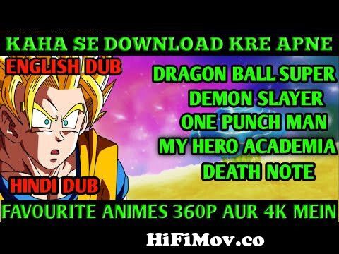 How to watch and download animes without ads in india | best 3 apps and  websites to watch online from www10 gogoanime io Watch Video 