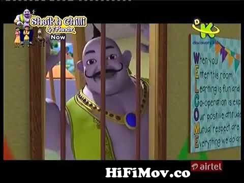 sheikh chilli and friendZ in hindi episode SUPER HERO CHILLI from sheikh  chilli full episode Watch Video 