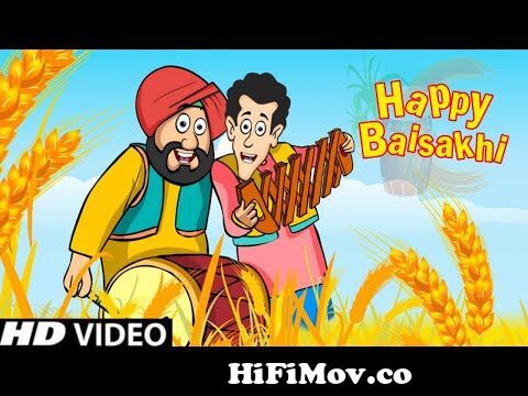Vaisakhi Indian Festival - Happy Baisakhi ( Animation ) | Mg Records from  baishakhi Watch Video 