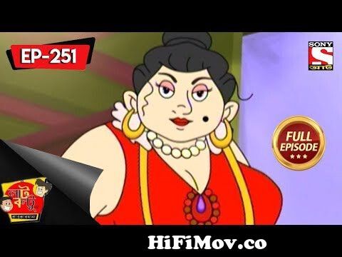 Nut Boltu (Bengali) - নাট বল্টু - Gaaner Jalsha - Episode 251 - 9th  September, 2018 from নাট বুলটু 2016 com Watch Video 