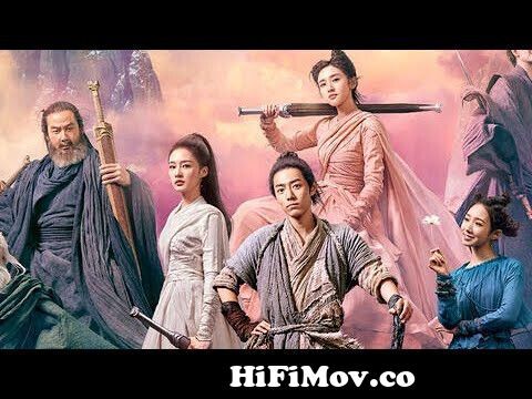 Chinese Movies With English Subtitles