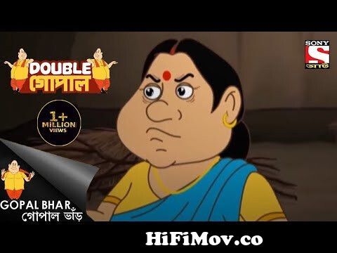 একটি বিকৃত পরিকল্পনা | Gopal Bhar | Double Gopal | Full Episode from sony  aath sunday funday gopal bhar cartoon Watch Video 