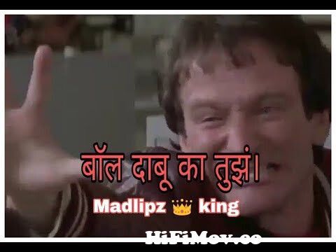 Marthi funny dubbingvedio | Madlipz non veg vedios | funny vedio | Marathi  noveg comedy. from hollywood funny in marathi gali Watch Video 