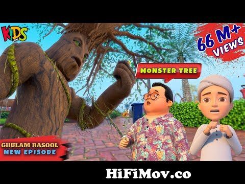 Monster Tree | Ghulam Rasool Cartoon Series| 3D Animation | Urdu Cartoon  from vido nate rashol bangla Watch Video 
