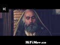 Hazrat Maryam A S Part 2 in urdu from bangla islamic history mariom mukaddas Video Screenshot Preview 1