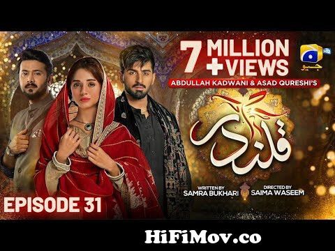 Qalandar Episode 31 - [Eng Sub] - Muneeb Butt - Komal Meer - Ali Abbas -  27th Jan 2023 - HAR PAL GEO from drama new Watch Video 