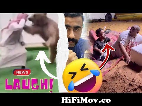 Try not to LAUGH | This ARAB guys kill me | Abduuu_21 news videos #26 from  arbi funny Watch Video 