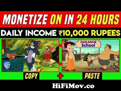 How To Upload Cartoons On YouTube Without Copyright | Upload Cartoon On  YouTube | Unique Income 2022 from কাটুনচুদাচুদি ভিডিও ডাউনলোড 3gp Watch  Video 