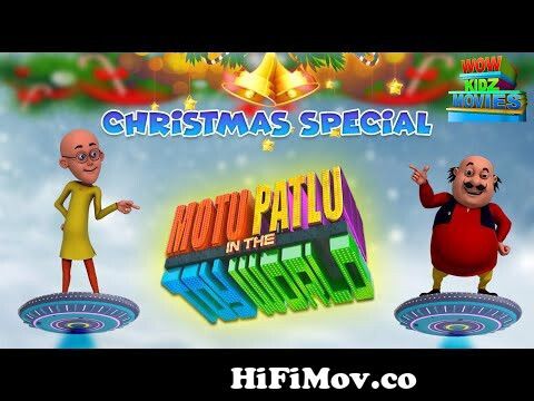 Motu Patlu | Kids Cartoon | Motu Patlu In The Toy World | Full Movie | Wow  Kidz | #spot from motu patlu মাছরাঙ্গা টিভি Watch Video 
