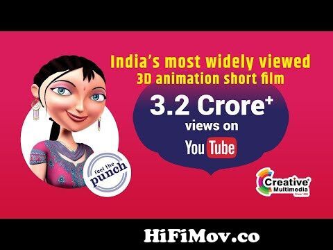 Feel the Punch an Award winning short film by Creative Multimedia - Top  Animation College in India. from odia cartoon gali Watch Video 