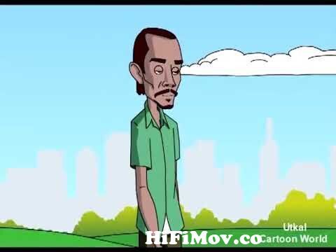 Odia cartoon comedy from odia faltu tv comedy Watch Video 
