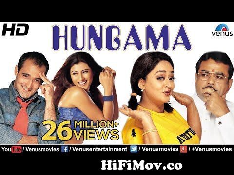 Hungama (HD) | Hindi Movies 2016 Full Movie | Akshaye Khanna Movies |  Bollywood Comedy Movies from funtoosh com Watch Video 