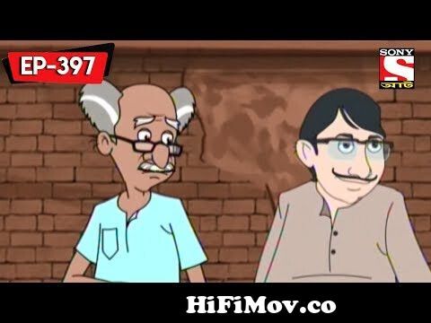 Fun Turned Into Punishment | Nut Boltu | Bangla Cartoon | Episode - 397  from fun nat bulto bangla Watch Video 