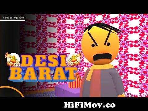 Deshi Barat | Barat Ki Bakaiti | Barati | Thand Me Barat | Desi Comedy  Video | Jokes | Mjo Tools from bakaiti Watch Video 