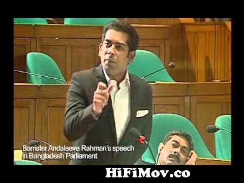 Uncut and Full version of BARRISTER ANDALEEVE RAHMAN 's speech in  Bangladesh Parliament #DHAKA17 from songsod vason Watch Video 