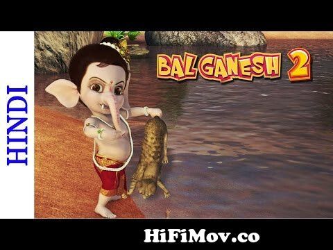 Bal Ganesh 2 - Lord Ganesh and Cat - Popular Indian Cartoon Movies from bal  ganesha 2 cartoon hd hindi main Watch Video 