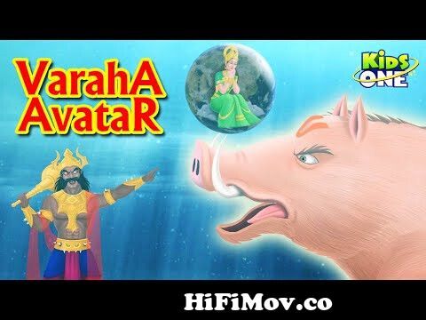 VARAHA Avatar Story | Lord Vishnu Dashavatara Stories | Hindu Mythology  Stories from mohini avtar Watch Video 