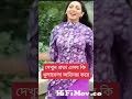 Bangladeshi Actress Prova🔥🔥🔥 from x bd actorss prova Video Screenshot Preview 3